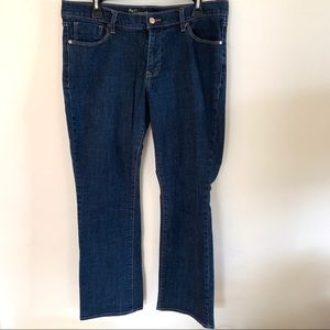 Old Navy the sweetheart jeans